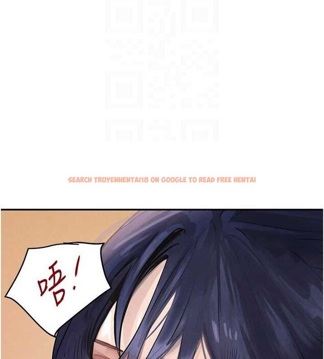 查看漫画黑道千金 - 第47話-摩擦碰撞出的愛意 - tymanga.com中的3727601图片