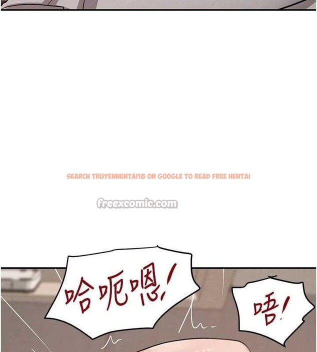 查看漫画黑道千金 - 第47話-摩擦碰撞出的愛意 - tymanga.com中的3727608图片