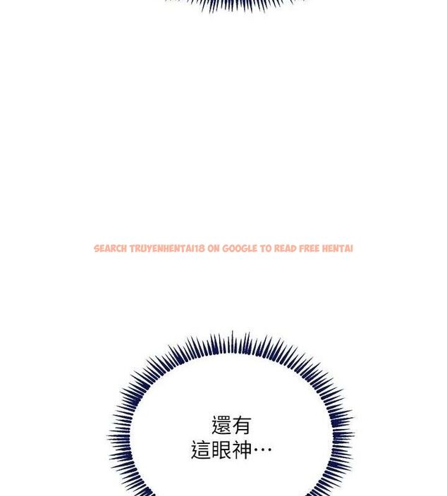 查看漫画黑道千金 - 第47話-摩擦碰撞出的愛意 - tymanga.com中的3727620图片