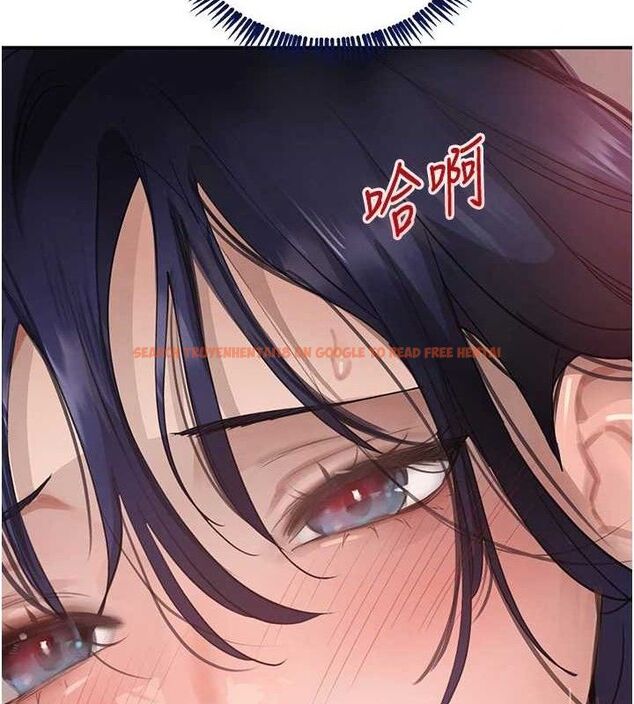 查看漫画黑道千金 - 第47話-摩擦碰撞出的愛意 - tymanga.com中的3727621图片