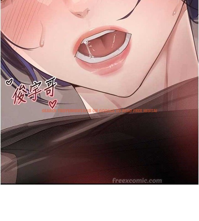 查看漫画黑道千金 - 第47話-摩擦碰撞出的愛意 - tymanga.com中的3727622图片