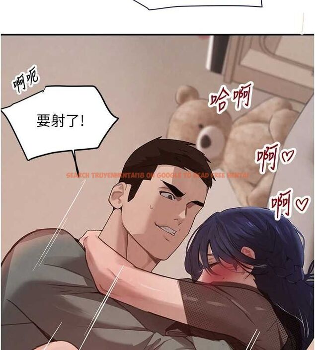 查看漫画黑道千金 - 第47話-摩擦碰撞出的愛意 - tymanga.com中的3727631图片