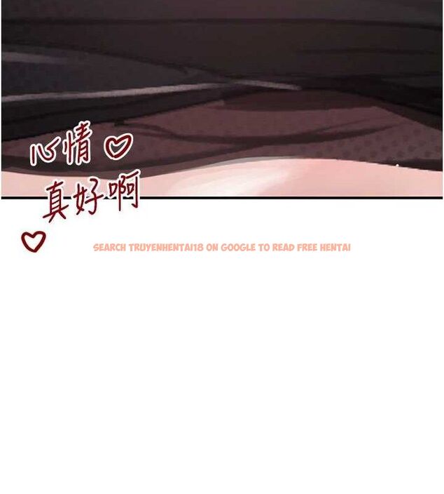 查看漫画黑道千金 - 第47話-摩擦碰撞出的愛意 - tymanga.com中的3727644图片