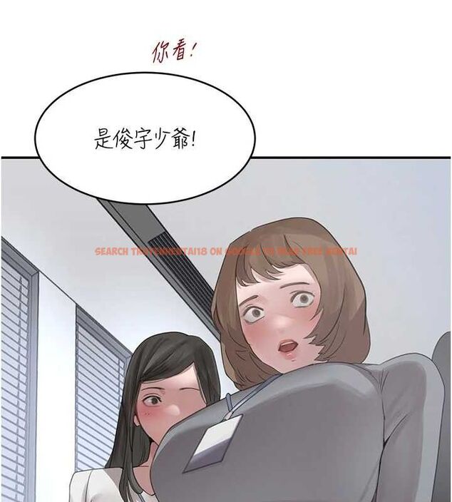 查看漫画黑道千金 - 第47話-摩擦碰撞出的愛意 - tymanga.com中的3727648图片