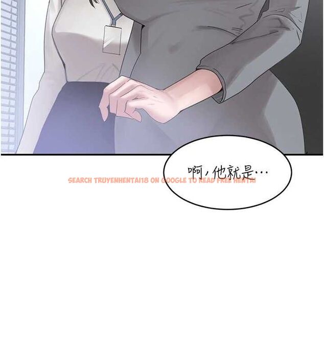 查看漫画黑道千金 - 第47話-摩擦碰撞出的愛意 - tymanga.com中的3727649图片