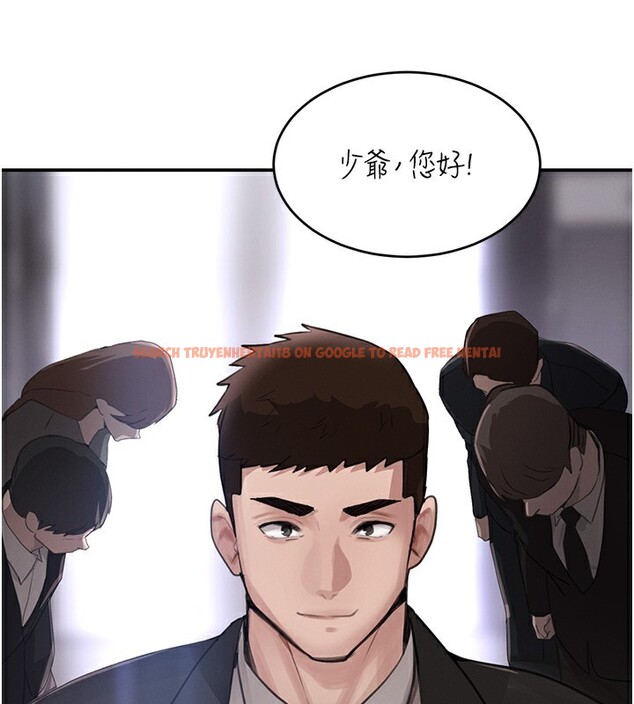 查看漫画黑道千金 - 第48話-夜半教訓女淫賊 - tymanga.com中的3751290图片