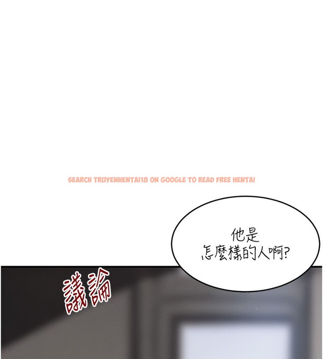 查看漫画黑道千金 - 第48話-夜半教訓女淫賊 - tymanga.com中的3751294图片