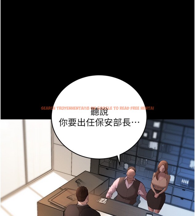 查看漫画黑道千金 - 第48話-夜半教訓女淫賊 - tymanga.com中的3751303图片