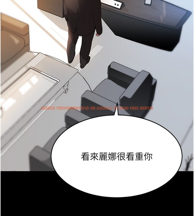 查看漫画黑道千金 - 第48話-夜半教訓女淫賊 - tymanga.com中的3751304图片