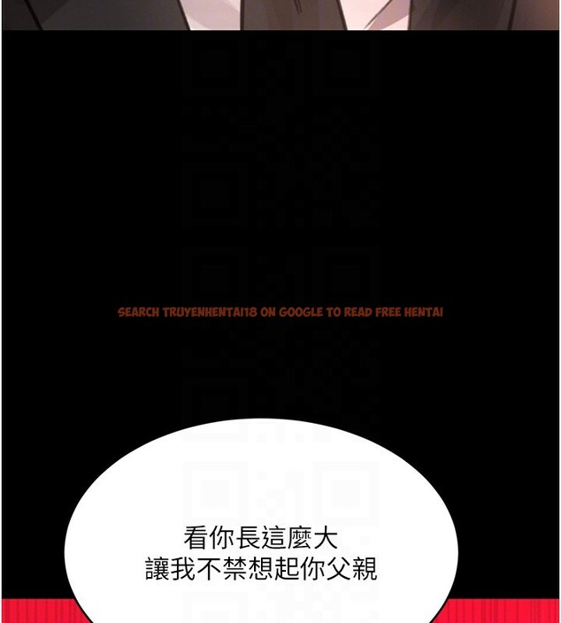 查看漫画黑道千金 - 第48話-夜半教訓女淫賊 - tymanga.com中的3751307图片