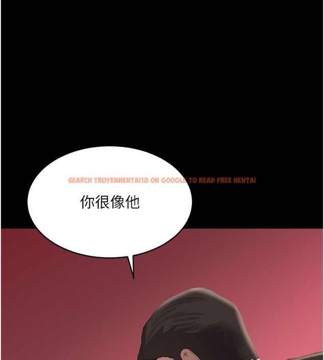 查看漫画黑道千金 - 第48話-夜半教訓女淫賊 - tymanga.com中的3751310图片