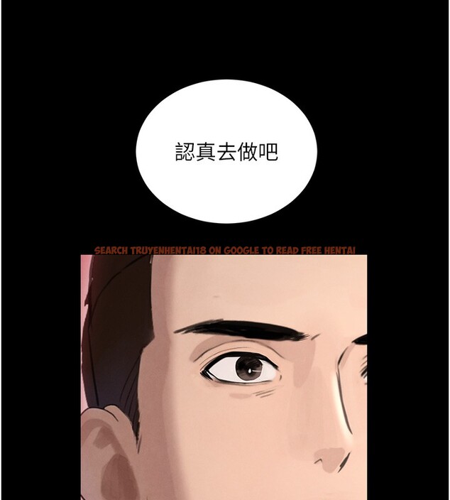 查看漫画黑道千金 - 第48話-夜半教訓女淫賊 - tymanga.com中的3751315图片