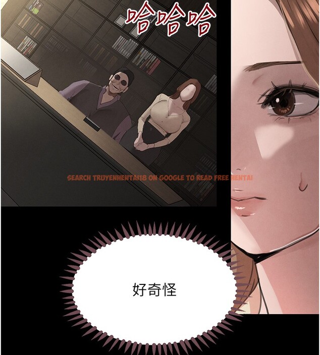 查看漫画黑道千金 - 第48話-夜半教訓女淫賊 - tymanga.com中的3751318图片