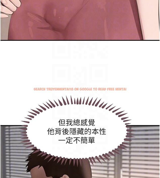 查看漫画黑道千金 - 第48話-夜半教訓女淫賊 - tymanga.com中的3751321图片