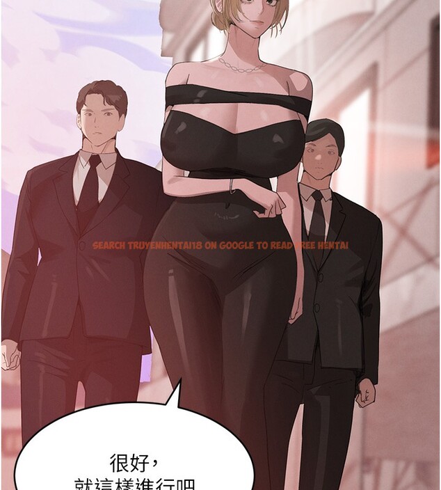 查看漫画黑道千金 - 第48話-夜半教訓女淫賊 - tymanga.com中的3751326图片