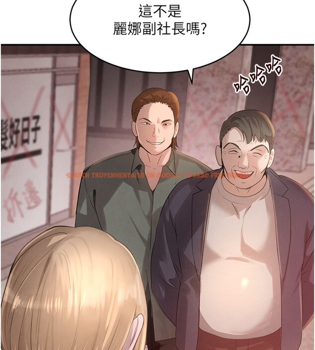 查看漫画黑道千金 - 第48話-夜半教訓女淫賊 - tymanga.com中的3751328图片