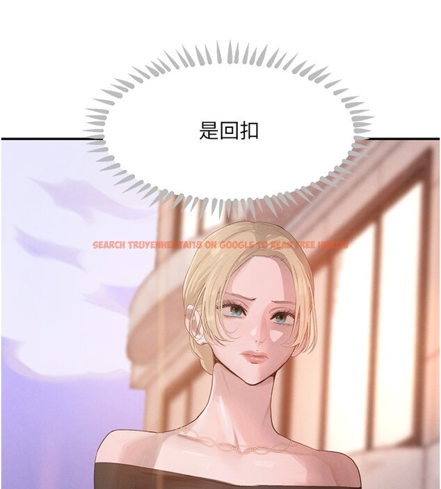 查看漫画黑道千金 - 第48話-夜半教訓女淫賊 - tymanga.com中的3751337图片