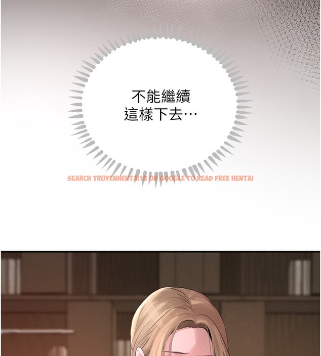 查看漫画黑道千金 - 第48話-夜半教訓女淫賊 - tymanga.com中的3751341图片