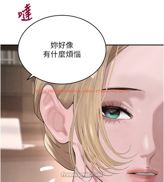 查看漫画黑道千金 - 第48話-夜半教訓女淫賊 - tymanga.com中的3751344图片
