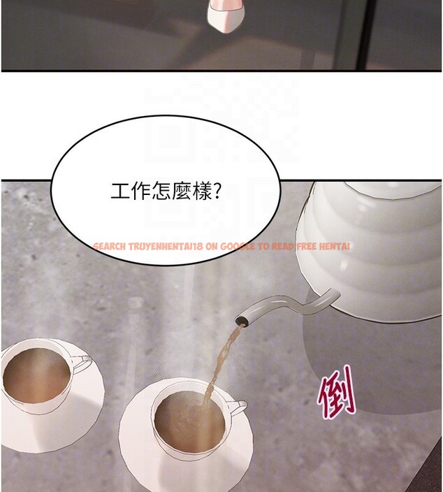 查看漫画黑道千金 - 第48話-夜半教訓女淫賊 - tymanga.com中的3751348图片