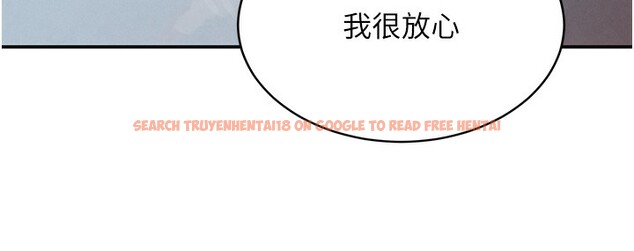 查看漫画黑道千金 - 第48話-夜半教訓女淫賊 - tymanga.com中的3751352图片