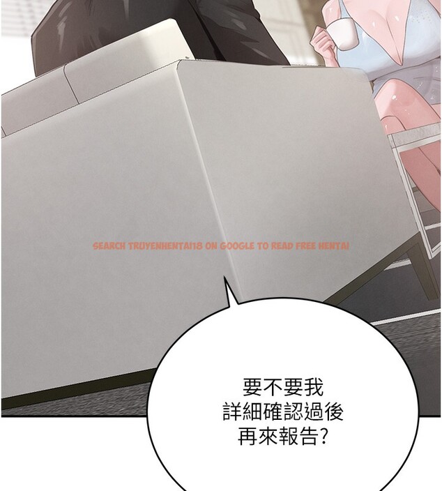 查看漫画黑道千金 - 第48話-夜半教訓女淫賊 - tymanga.com中的3751364图片