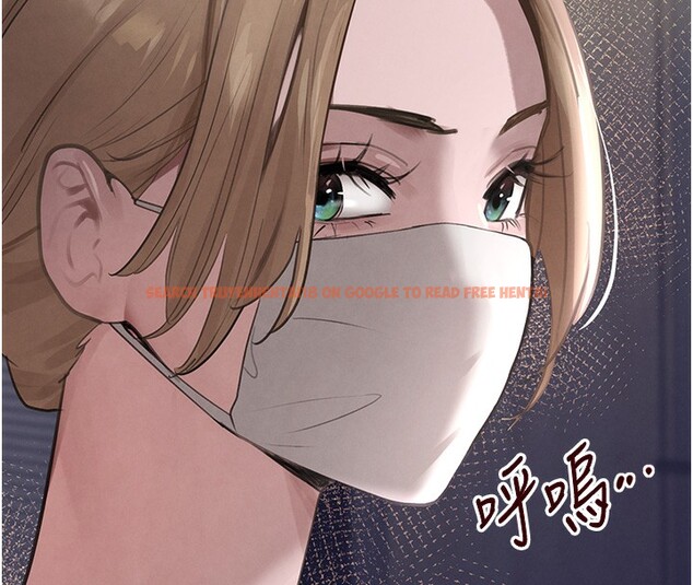 查看漫画黑道千金 - 第48話-夜半教訓女淫賊 - tymanga.com中的3751373图片