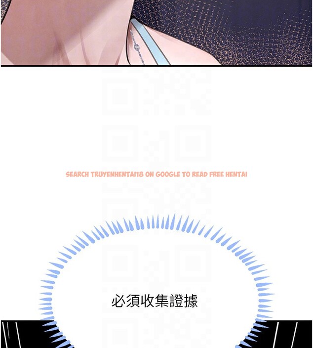 查看漫画黑道千金 - 第48話-夜半教訓女淫賊 - tymanga.com中的3751374图片