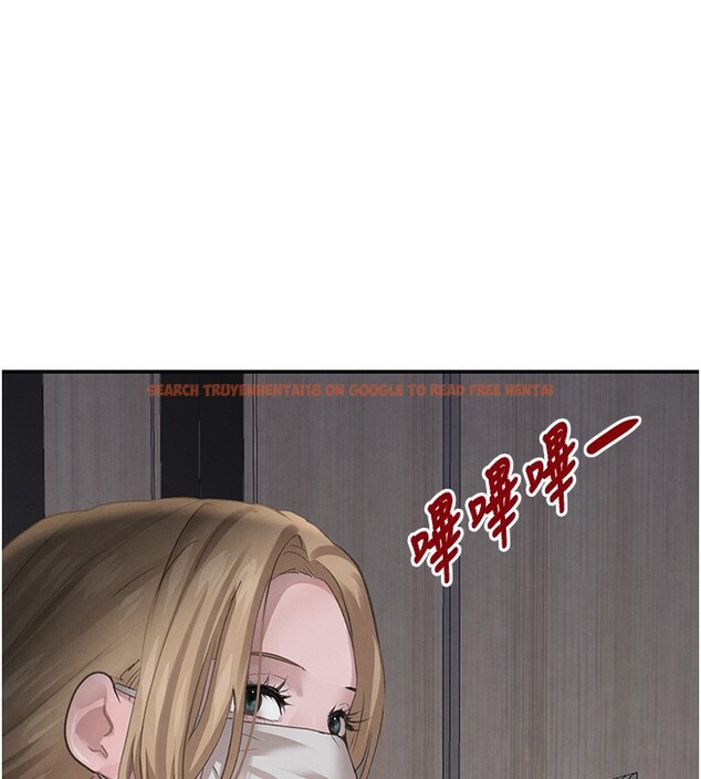 查看漫画黑道千金 - 第48話-夜半教訓女淫賊 - tymanga.com中的3751378图片