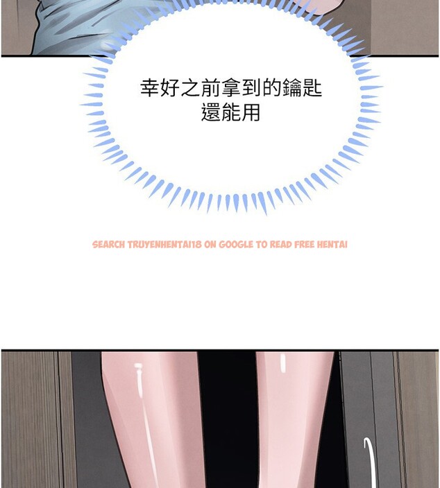 查看漫画黑道千金 - 第48話-夜半教訓女淫賊 - tymanga.com中的3751380图片