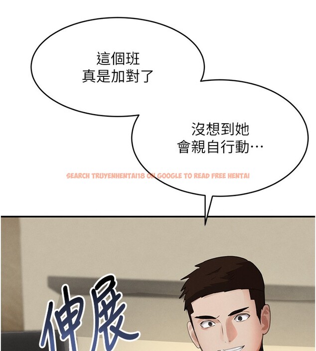 查看漫画黑道千金 - 第48話-夜半教訓女淫賊 - tymanga.com中的3751385图片