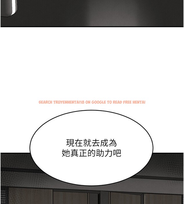 查看漫画黑道千金 - 第48話-夜半教訓女淫賊 - tymanga.com中的3751387图片