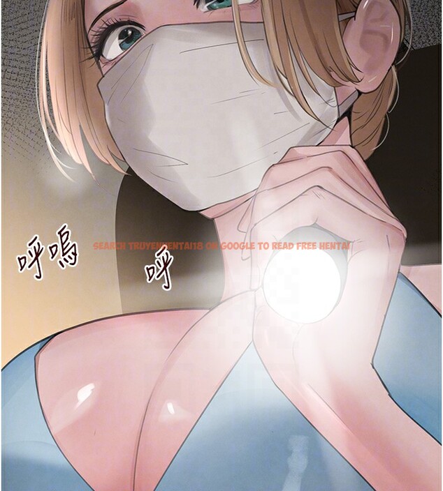 查看漫画黑道千金 - 第48話-夜半教訓女淫賊 - tymanga.com中的3751390图片