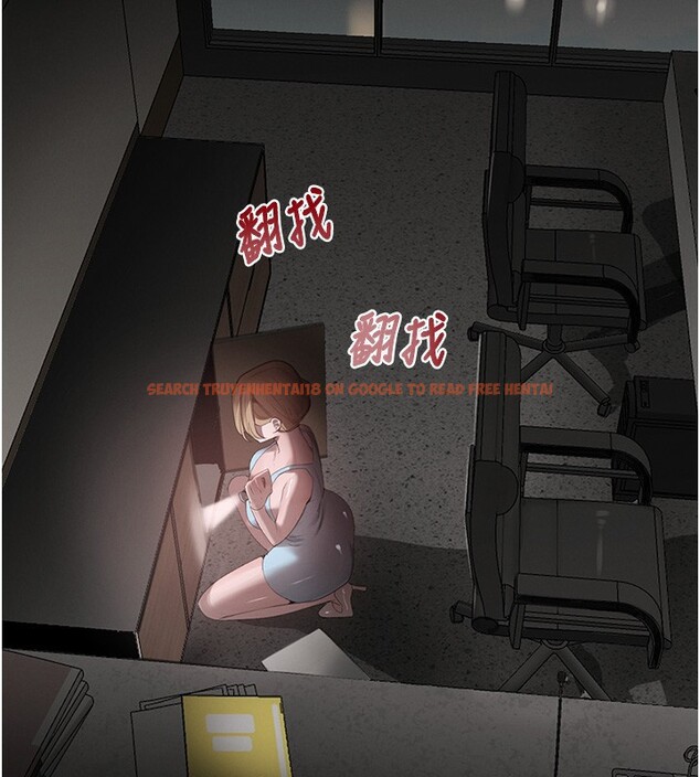 查看漫画黑道千金 - 第48話-夜半教訓女淫賊 - tymanga.com中的3751393图片