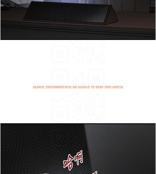 查看漫画黑道千金 - 第48話-夜半教訓女淫賊 - tymanga.com中的3751404图片