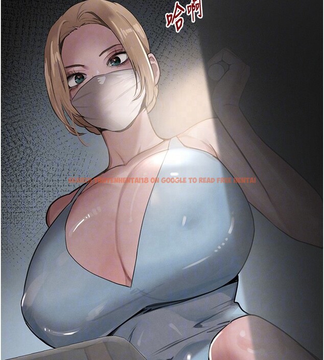 查看漫画黑道千金 - 第48話-夜半教訓女淫賊 - tymanga.com中的3751405图片