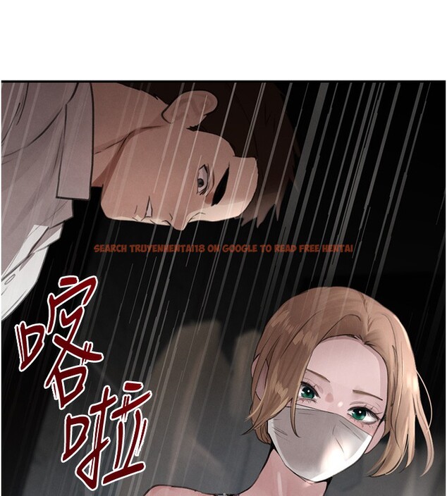 查看漫画黑道千金 - 第48話-夜半教訓女淫賊 - tymanga.com中的3751420图片