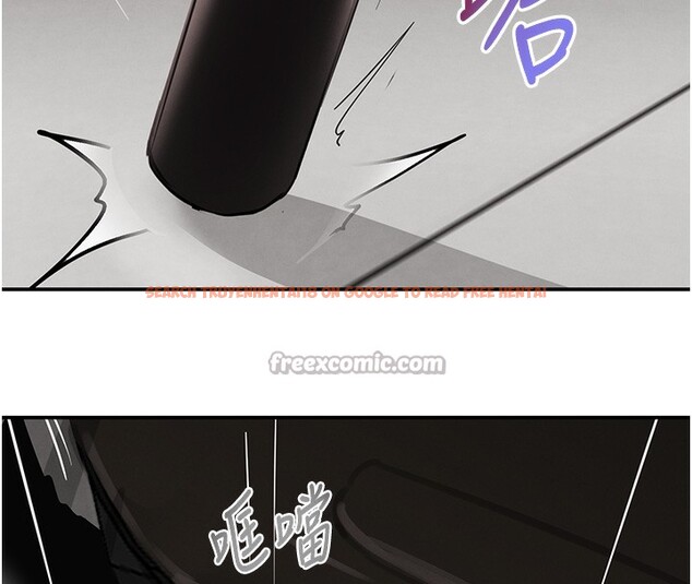 查看漫画黑道千金 - 第48話-夜半教訓女淫賊 - tymanga.com中的3751428图片