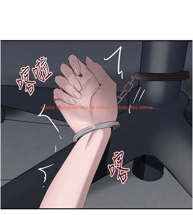 查看漫画黑道千金 - 第48話-夜半教訓女淫賊 - tymanga.com中的3751435图片