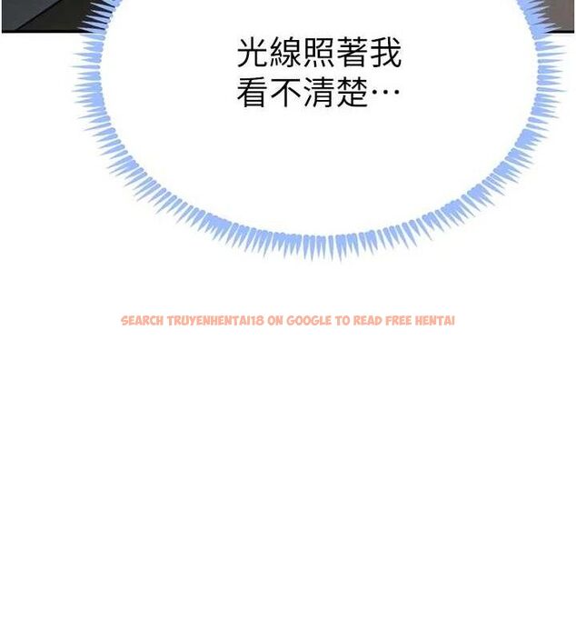 查看漫画黑道千金 - 第49話-被變態脫光凌辱 - tymanga.com中的3775161图片