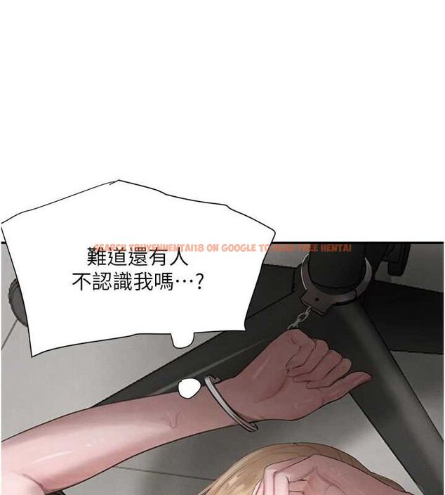 查看漫画黑道千金 - 第49話-被變態脫光凌辱 - tymanga.com中的3775167图片