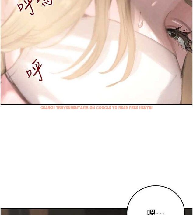 查看漫画黑道千金 - 第49話-被變態脫光凌辱 - tymanga.com中的3775170图片