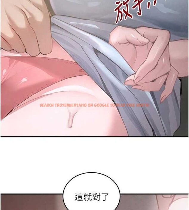 查看漫画黑道千金 - 第49話-被變態脫光凌辱 - tymanga.com中的3775191图片