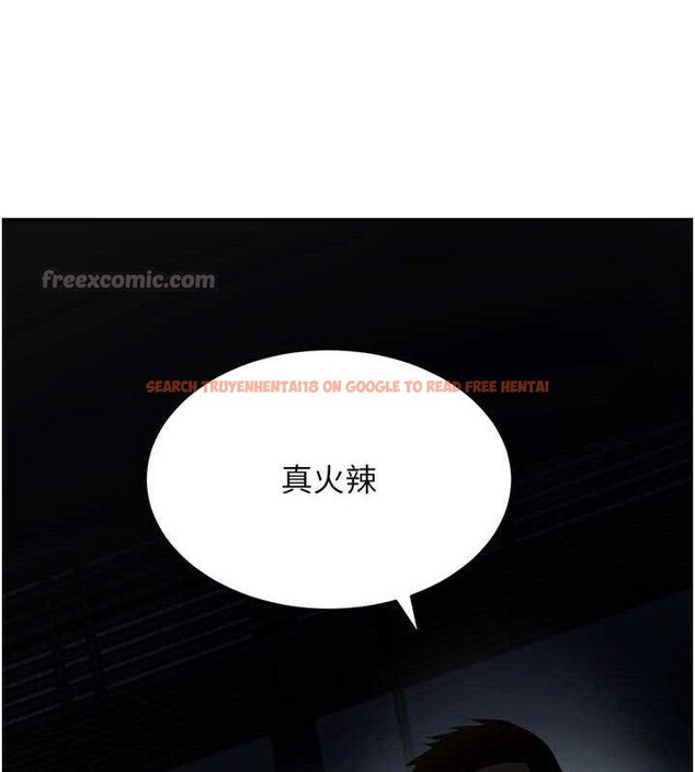 查看漫画黑道千金 - 第49話-被變態脫光凌辱 - tymanga.com中的3775196图片