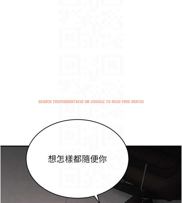 查看漫画黑道千金 - 第49話-被變態脫光凌辱 - tymanga.com中的3775201图片