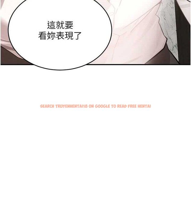 查看漫画黑道千金 - 第49話-被變態脫光凌辱 - tymanga.com中的3775205图片