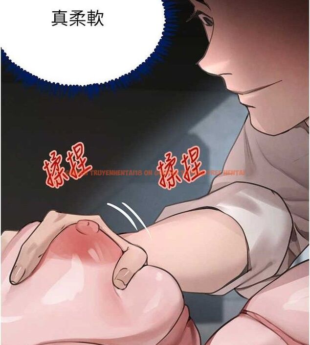 查看漫画黑道千金 - 第49話-被變態脫光凌辱 - tymanga.com中的3775211图片