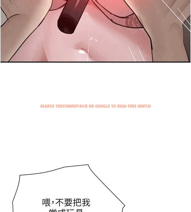 查看漫画黑道千金 - 第49話-被變態脫光凌辱 - tymanga.com中的3775217图片