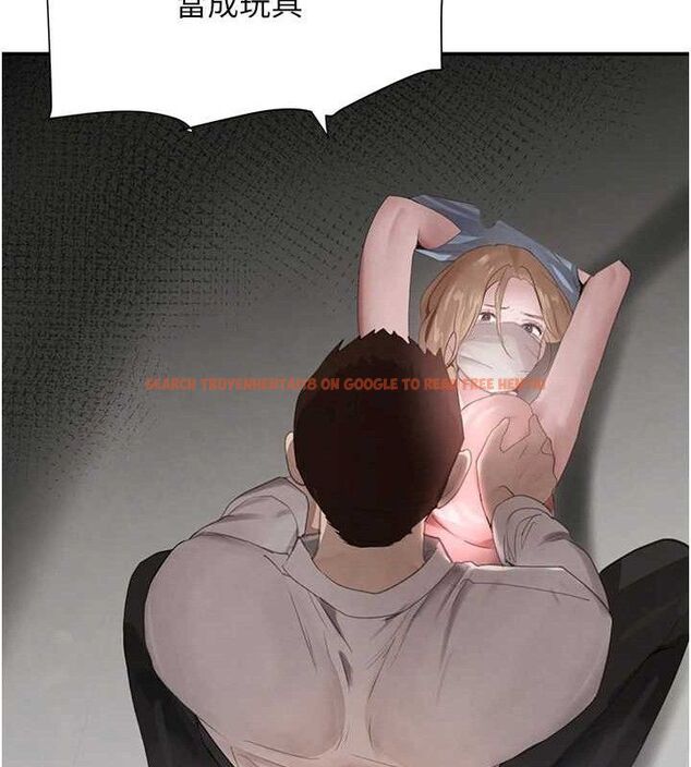 查看漫画黑道千金 - 第49話-被變態脫光凌辱 - tymanga.com中的3775218图片