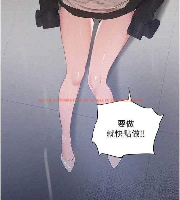 查看漫画黑道千金 - 第49話-被變態脫光凌辱 - tymanga.com中的3775219图片